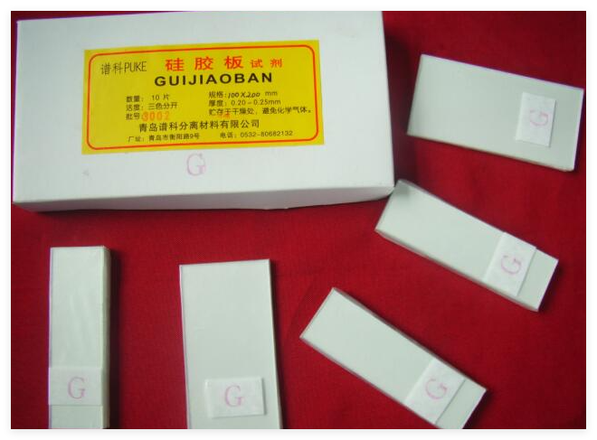 �������轺