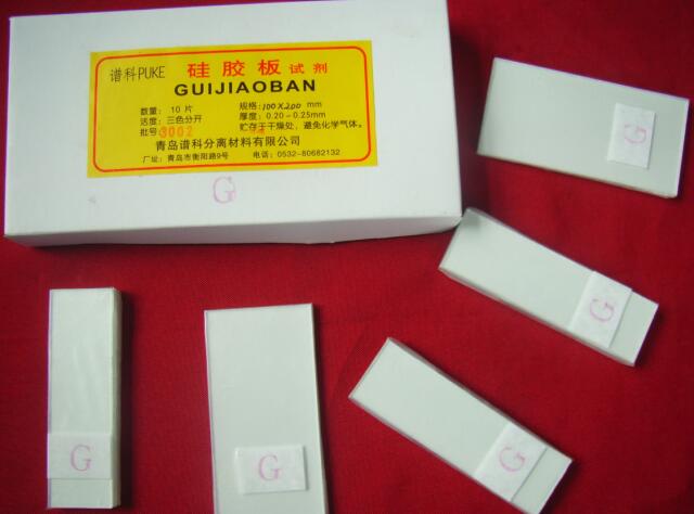 Silica gel plate for thin layer chromatography
